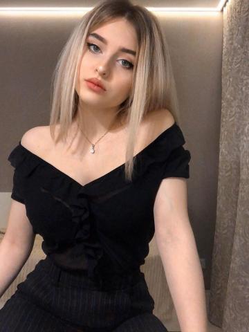 Риана